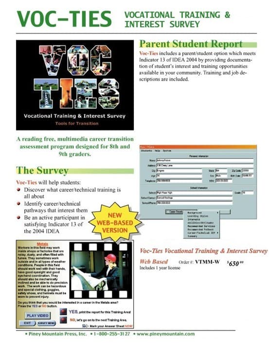 職業培訓與興趣調查系統(原文:VOC-TIES Vocational Training & Interest Survey)