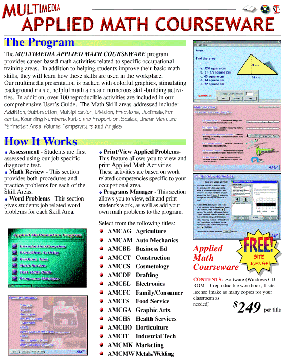 多媒體應用數學課程教材(原文:Multimedia Applied Math Courseware)